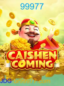 CAISHENCOMING