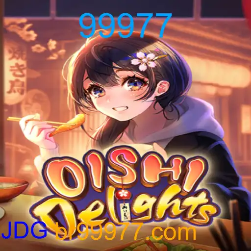 OishiDelights